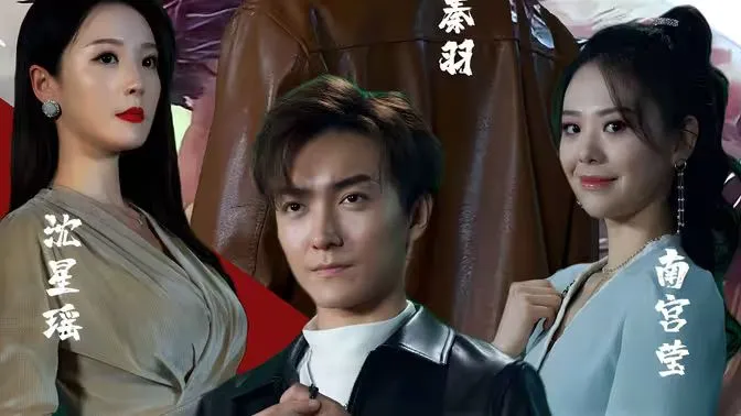 锦衣之下