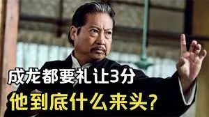 辛普森一家 第六季