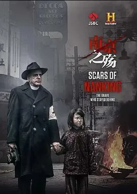 马达加斯加：狐猴之岛